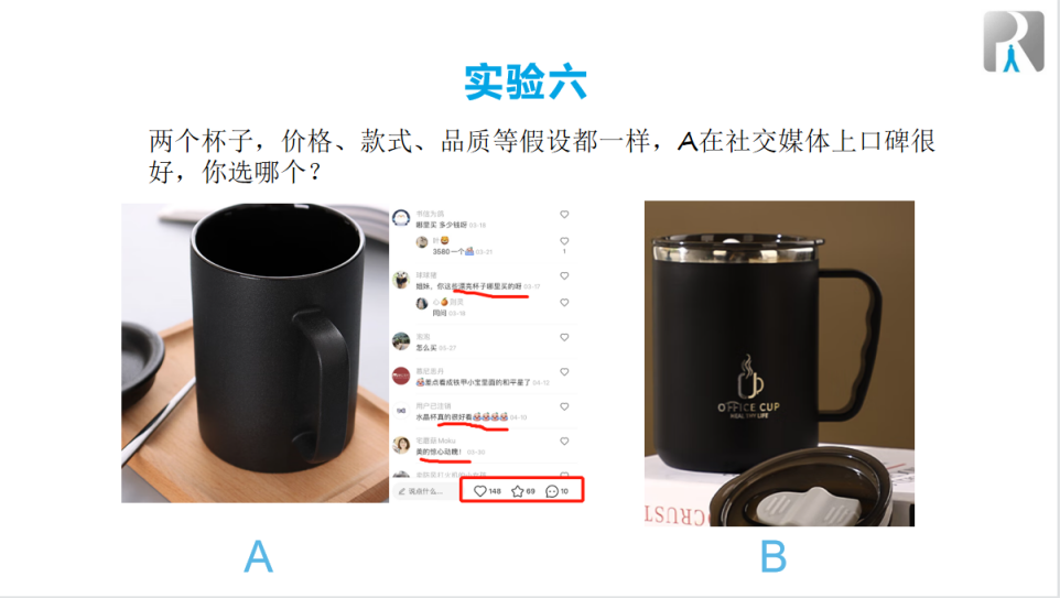 &ldquo;定位&rdquo;式微，&ldquo;饱和攻击&rdquo;粗放：妙可蓝多等数亿的品牌投入，也许一大半都是浪费的