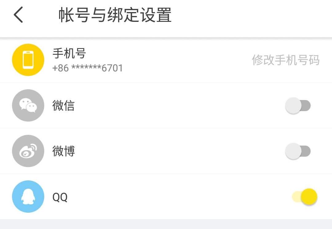 用户标签实践:如何建立标签体系实现精准营销? 用户标签实践:如何建立标签体系实现精准营销?