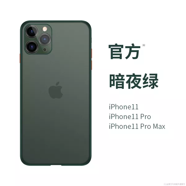 人性营销第十二计:色彩法营销 人性营销第十二计:色彩法营销