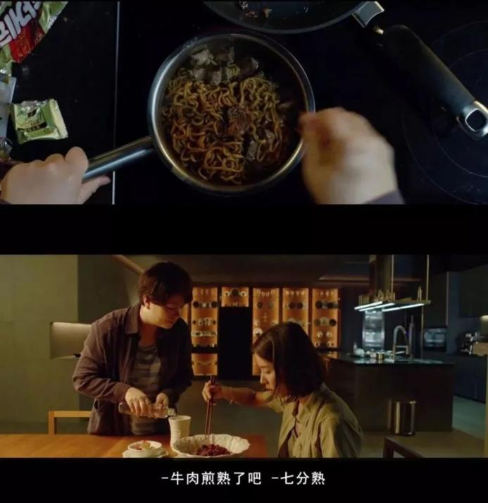 这家方便面巨头,是如何风靡全球的? | 案例
