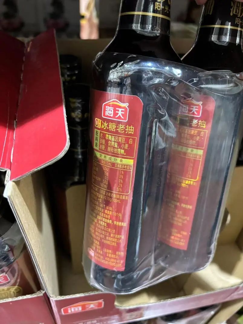 山姆的生意凭什么好做?