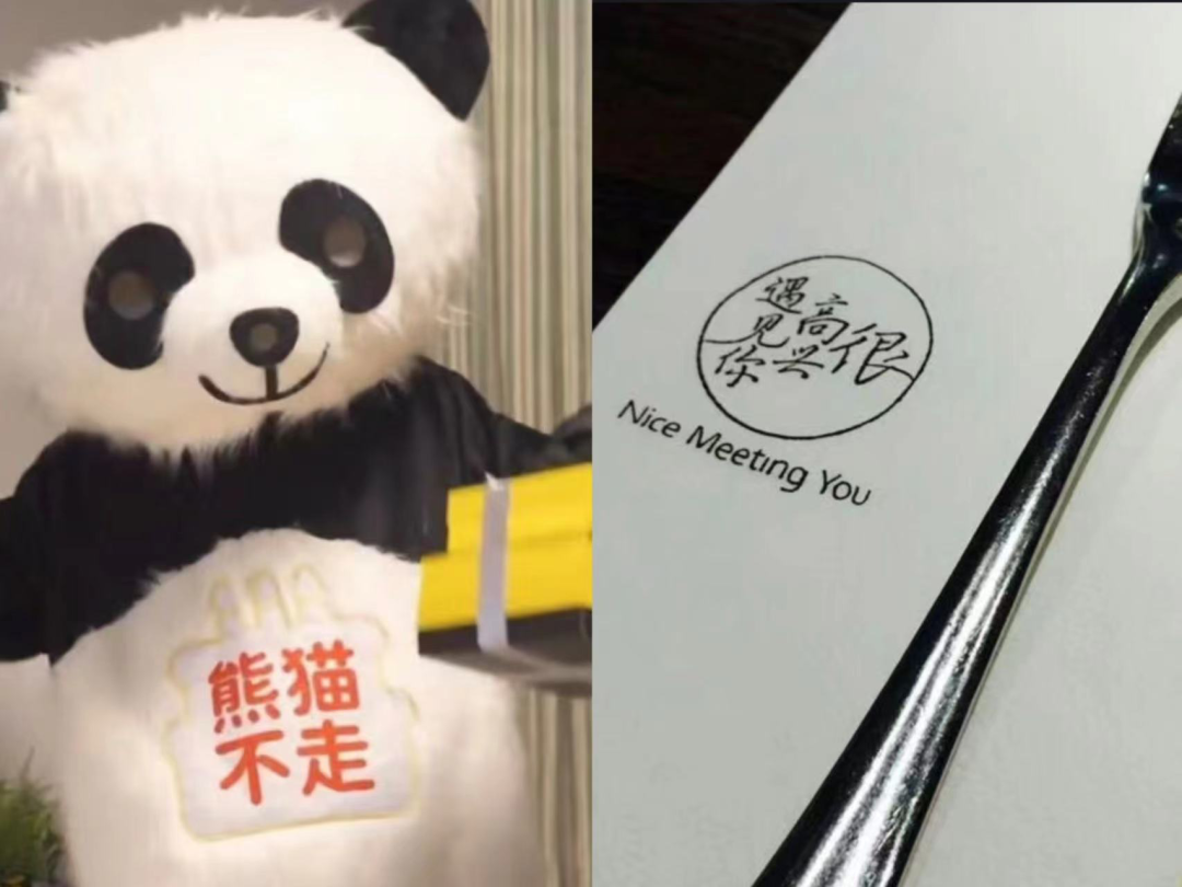 汉口二厂闭店、552万粉丝的淘宝五金皇冠店“跑路”,为何网红品牌扎堆跌倒?