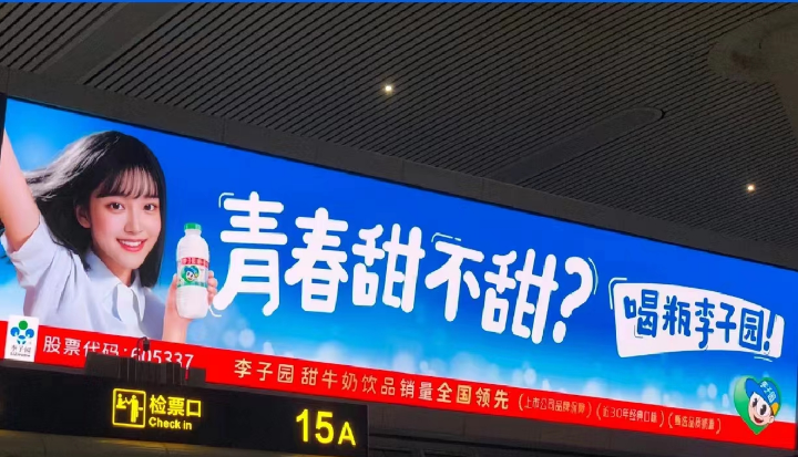 Gucci“棺材车”曝光被夸,“暴富一哥”哭晕了!