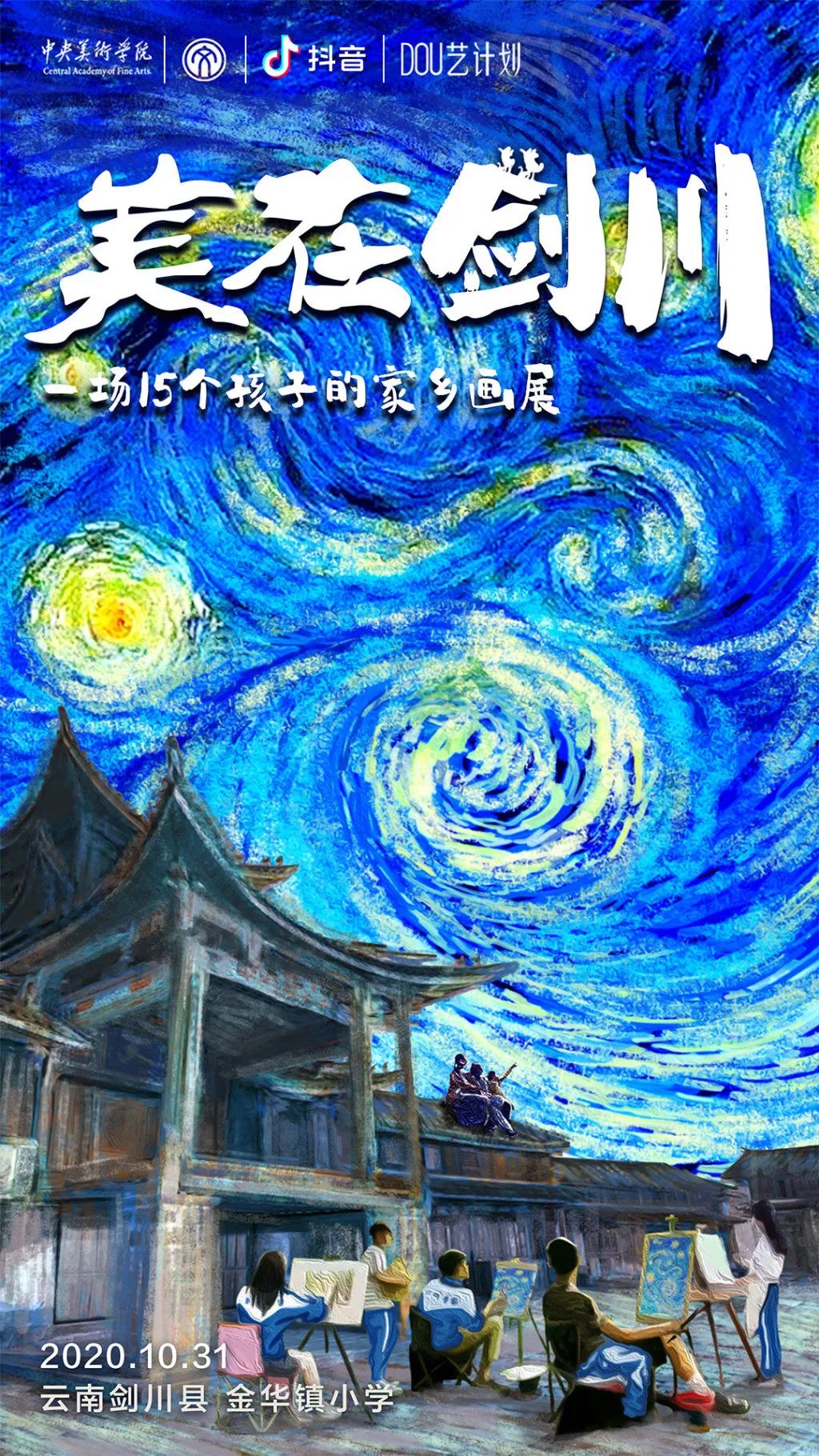 1605160715792893.jpg 1605160715792893.jpg