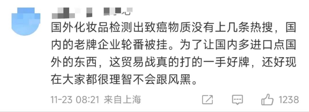 旺旺辟谣&ldquo;老鼠门&rdquo;，危机公关堪称教科书！