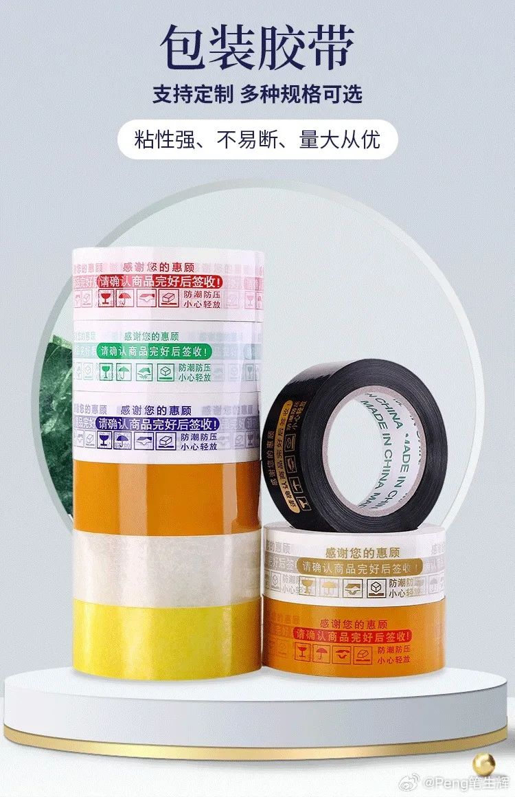 巴黎世家的“破烂内衣裙”,比椰树还“胸”残!