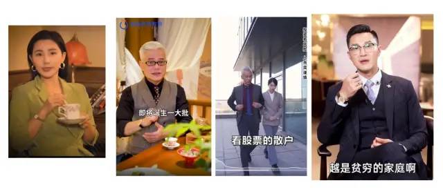 信息流广告投放的跑量视频,都有哪些核心要素?
