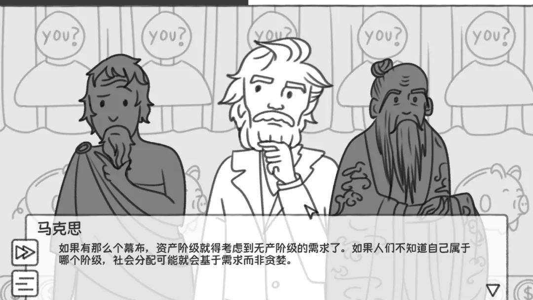 &ldquo;电车难题&rdquo;&ldquo;传送悖论&rdquo;，哲学也能变得如此抽象？