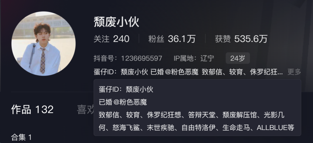 在《蛋仔派对》的GDC分享里，感受充满信任、自由与温暖的乐土