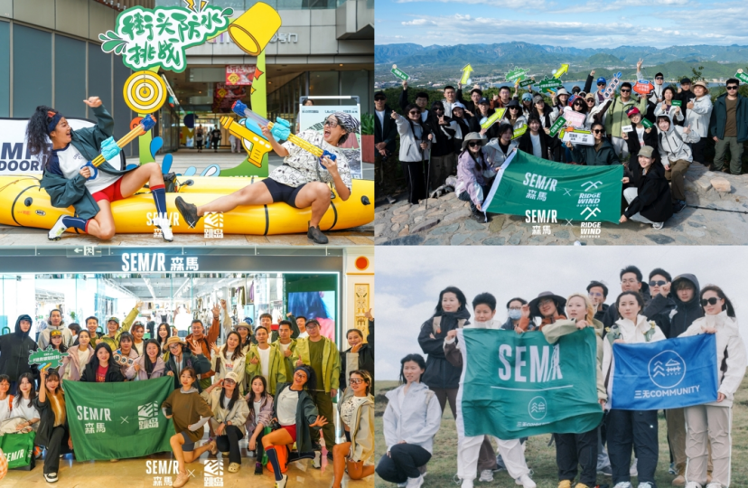 森马与徐志胜&ldquo;再续前缘&rdquo;，国民老牌如何焕新？