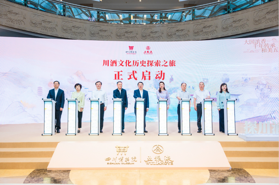 何以浓香，唯有千年：&ldquo;大国浓香&rdquo;的承袭与未来