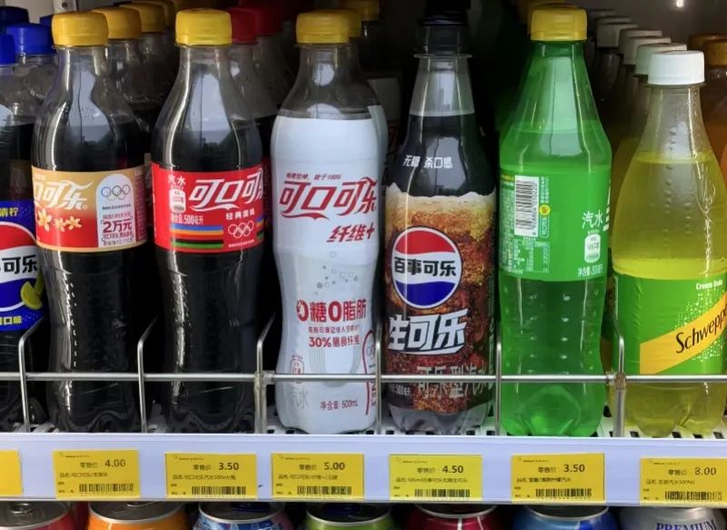 &ldquo;穷鬼三件套&rdquo;大涨价，年轻人疯了！
