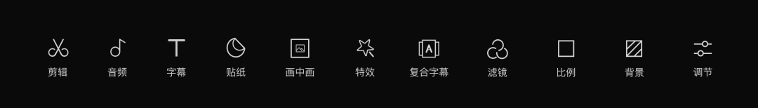 学习大厂做设计，站在巨人肩膀上思考