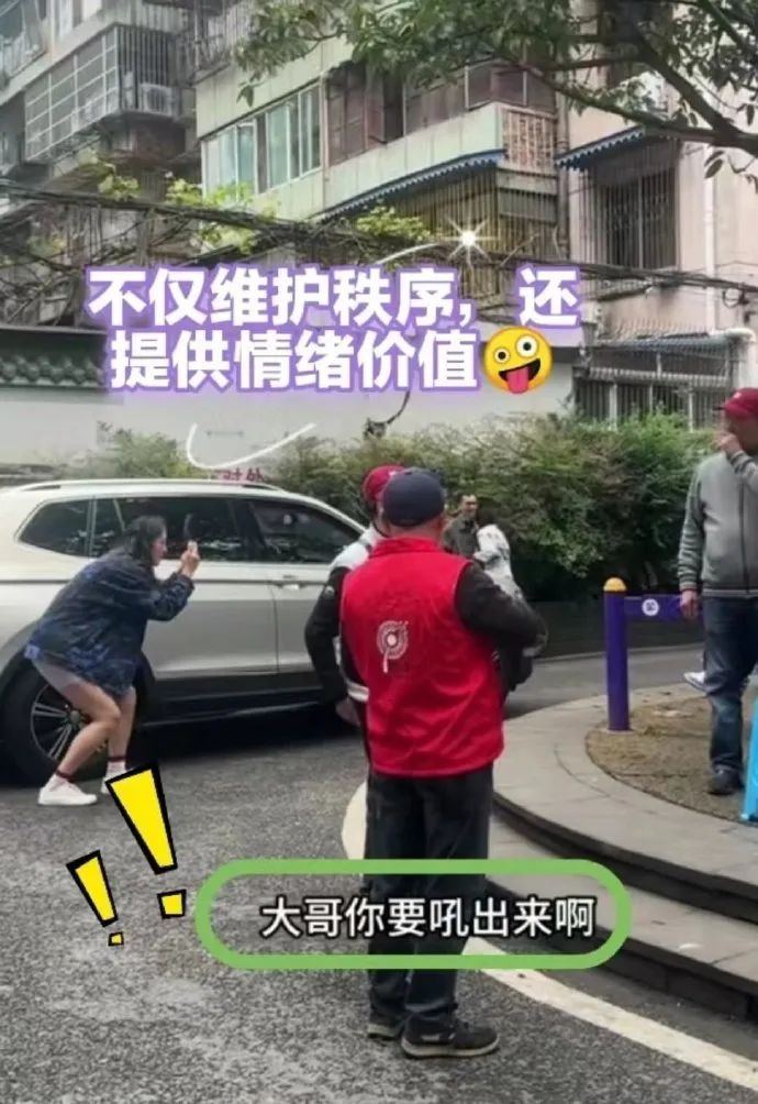 一XX带火一座城,文旅营销爆火三大路径