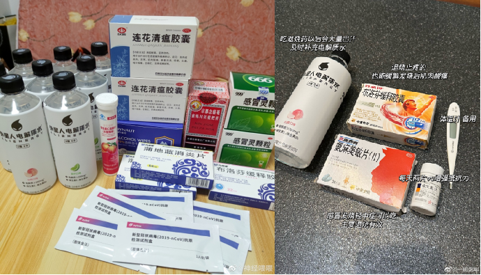 “阳了”vlog,某品牌大量采购?