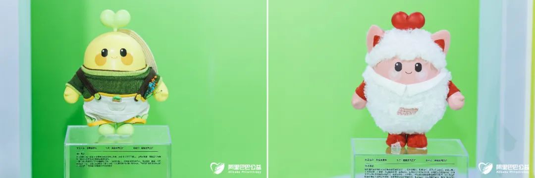 阿里U设计周,这个“爱豆”疯狂抢镜