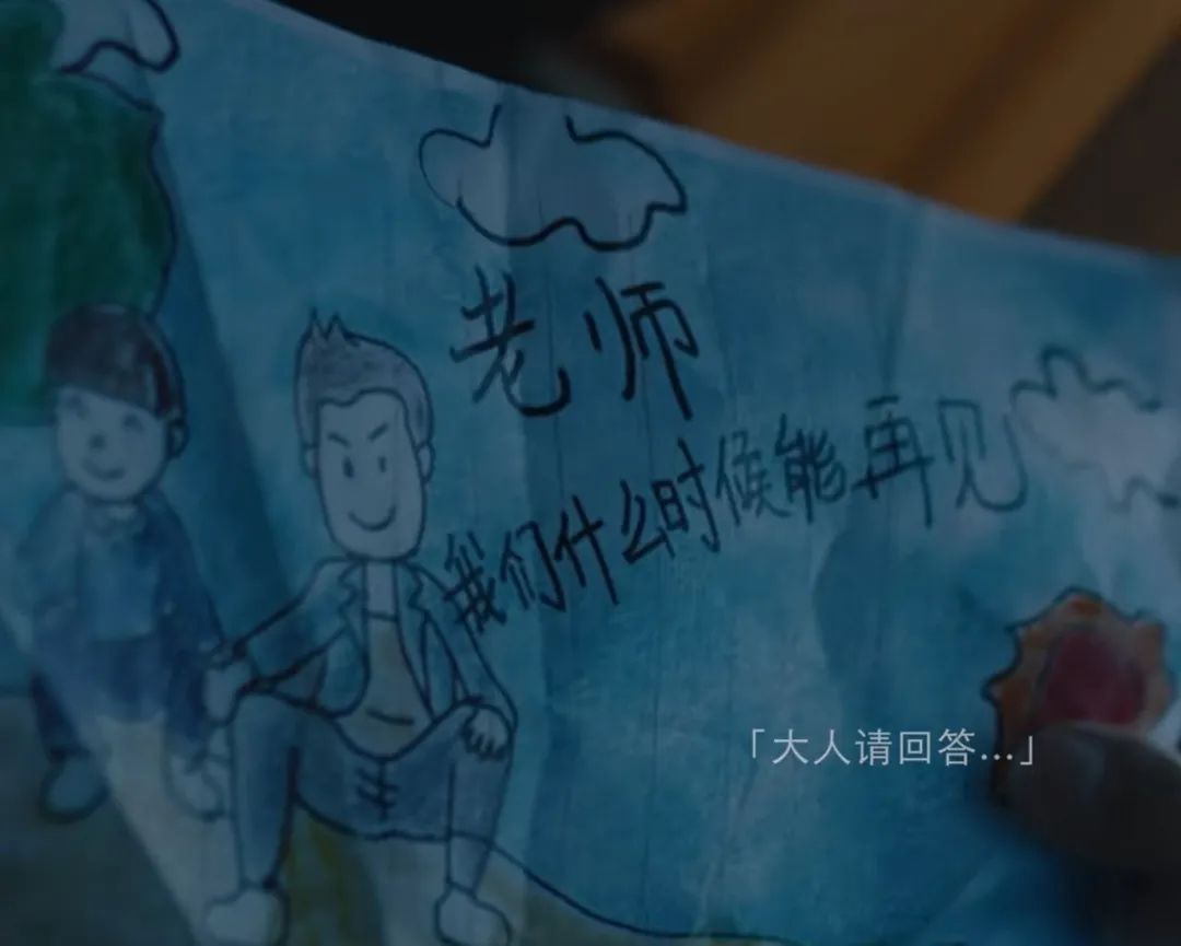 抚慰情绪，鼓励童趣，六一专场不止儿童【案例挖掘机】