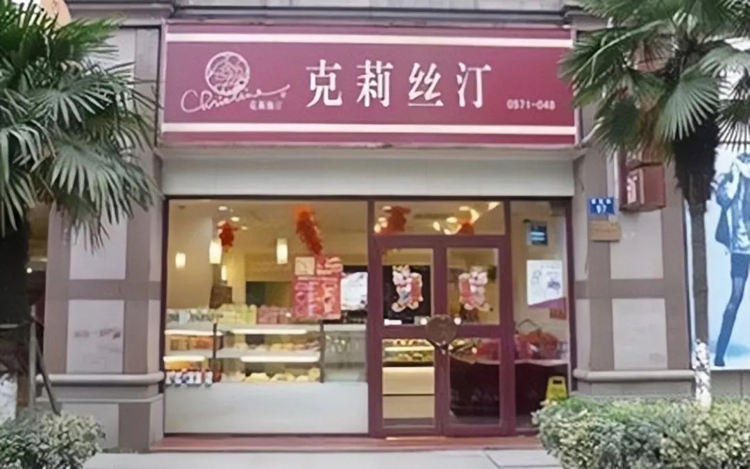 网上卖爆的联名蛋糕，能火多久？
