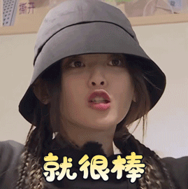 100个必问运营面试问题01——自我介绍怎么说（建议收藏）