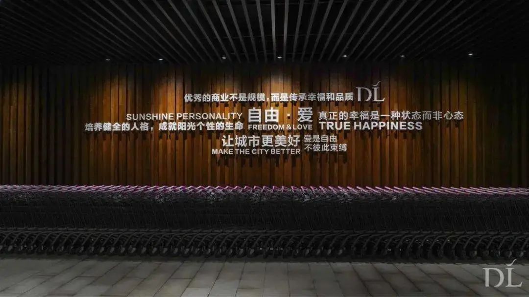 胖东来特立独行的支点是什么?