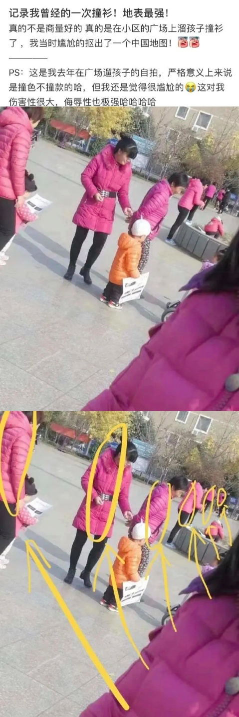 鸟哥笔记,早报,早鸟,