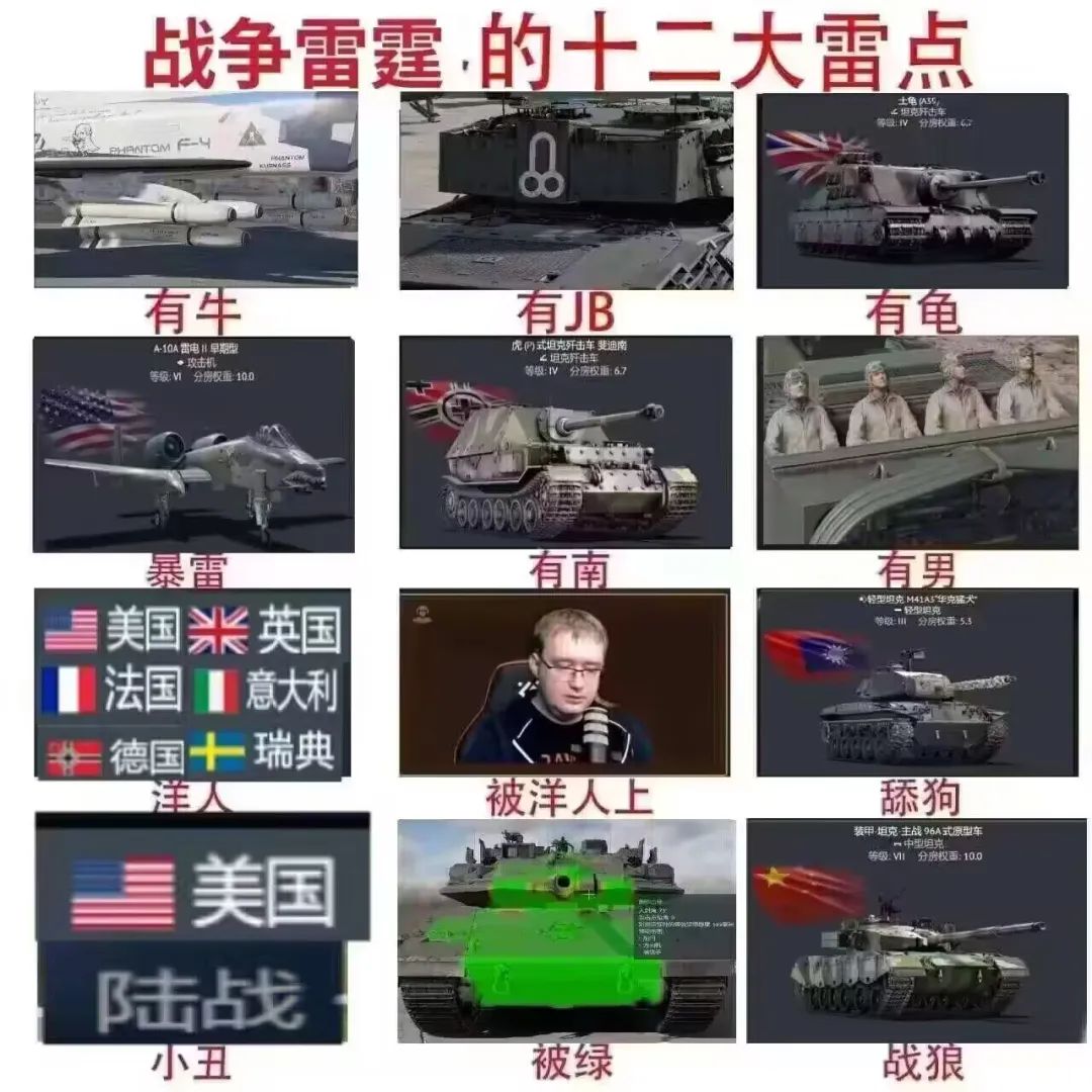 黄昏已至,点燃大海?二游市场的毒龙终于咬断了它的树根