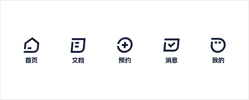 一点点改变,就让图标差异感拉满!