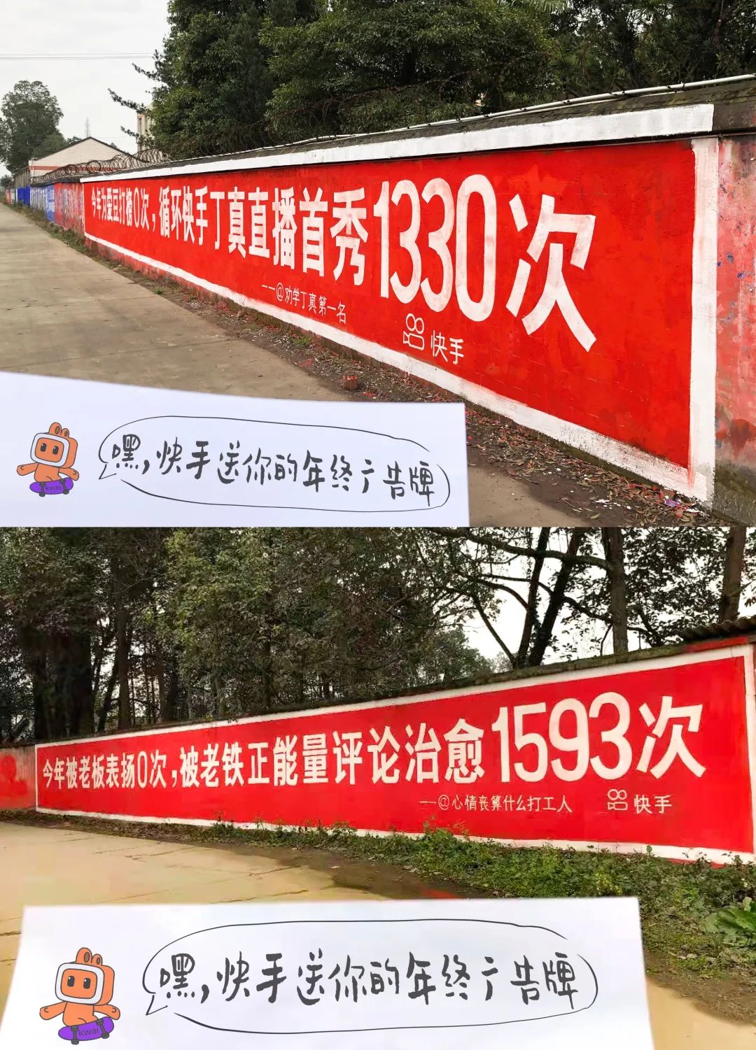 1609988395589513.jpg 图片