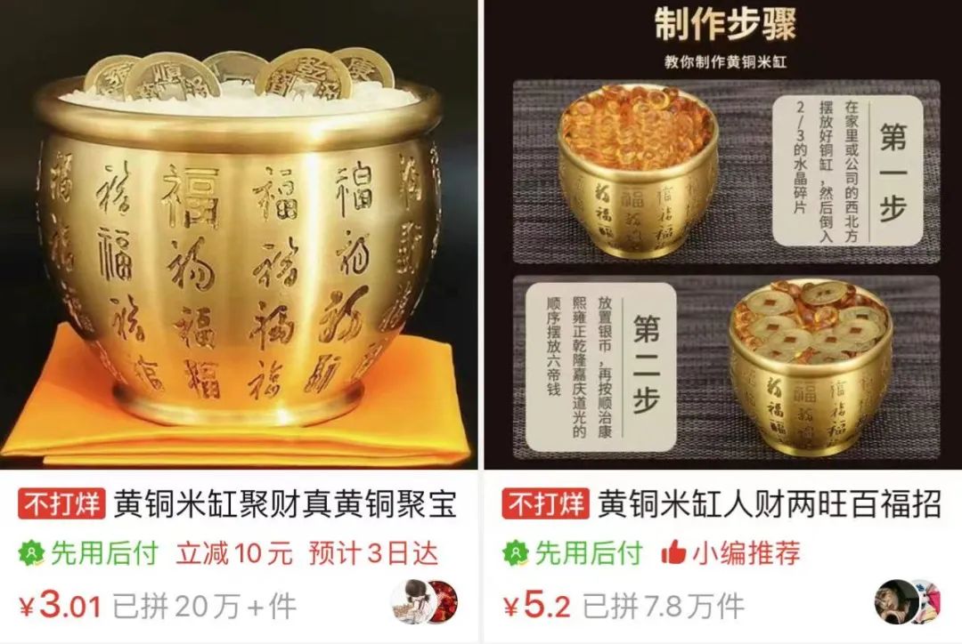 销量100万+,想不赚钱都难!