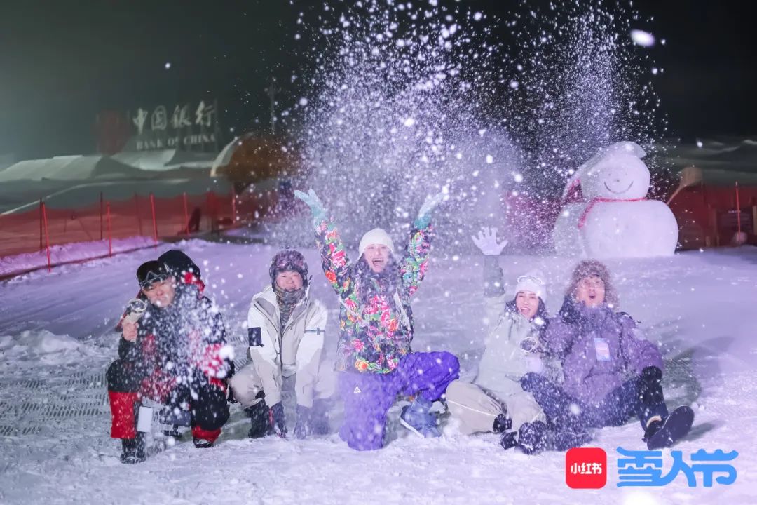 雪上打八段锦，冬季生活方式为何如此&ldquo;吸金&rdquo;？