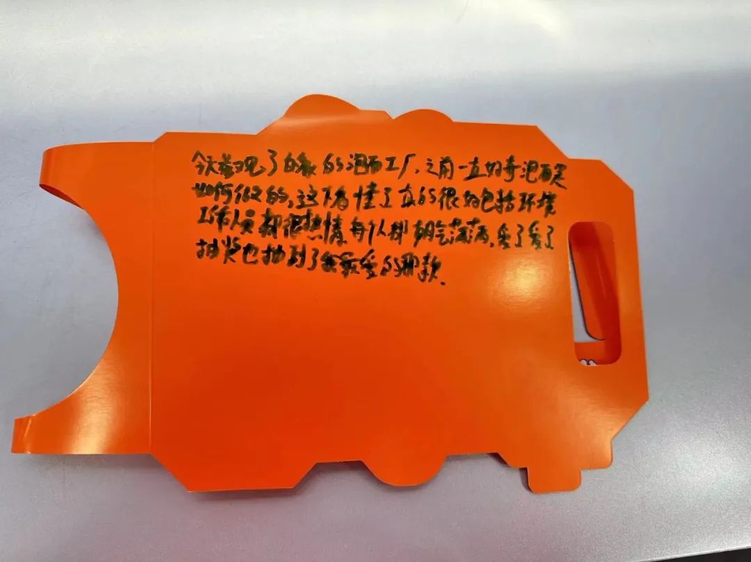 为什么这一届年轻人,都抢着去白象泡面工厂“打工”?
