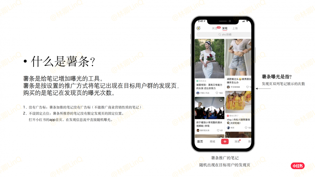 1030直播课件_01.png 1030直播课件_01.png