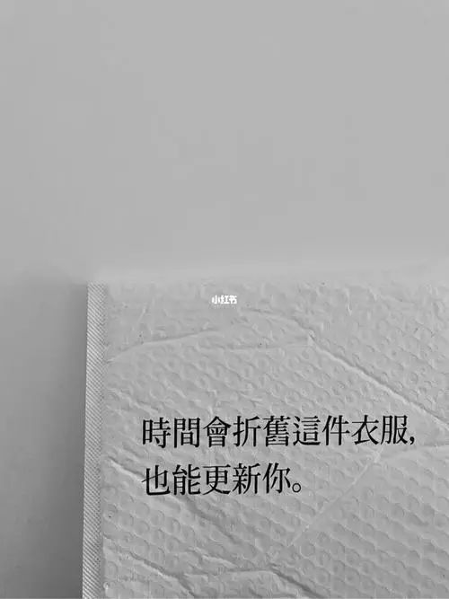 卷入&ldquo;辱女&rdquo;风波，&ldquo;淘宝第一文案&rdquo;跌下神坛
