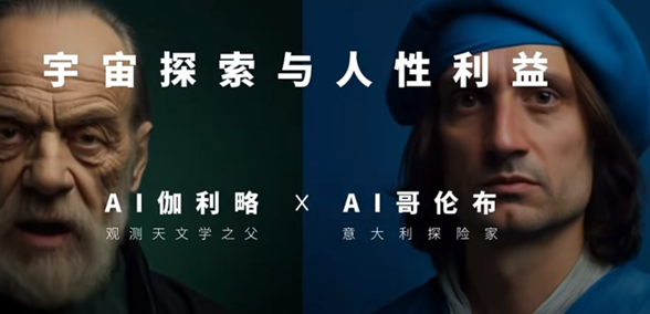 2024事件营销四大趋势