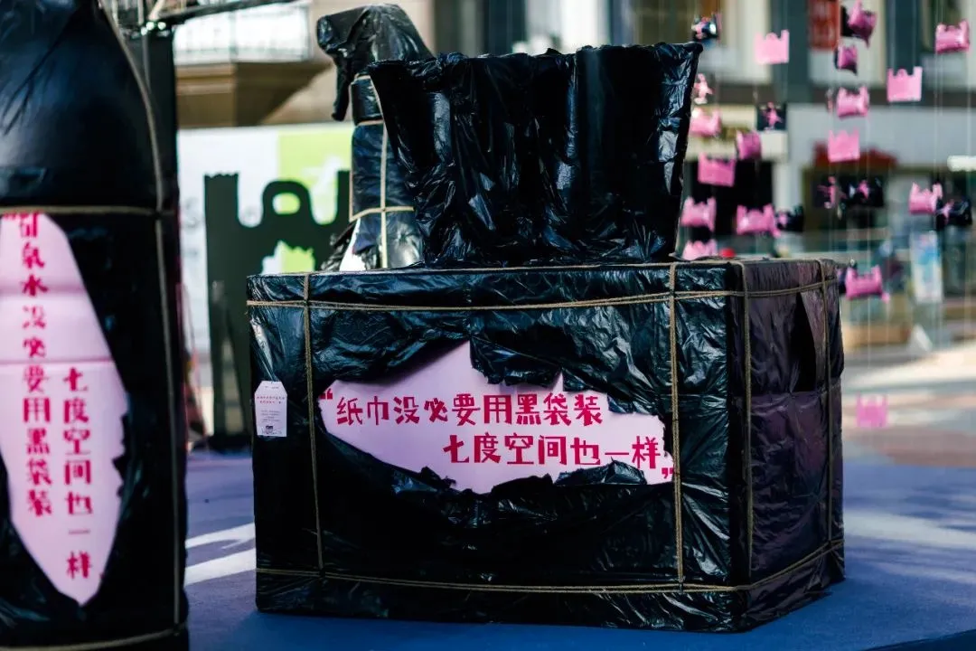 在卫生巾上写脏话,德邦快递彻底不装了?!
