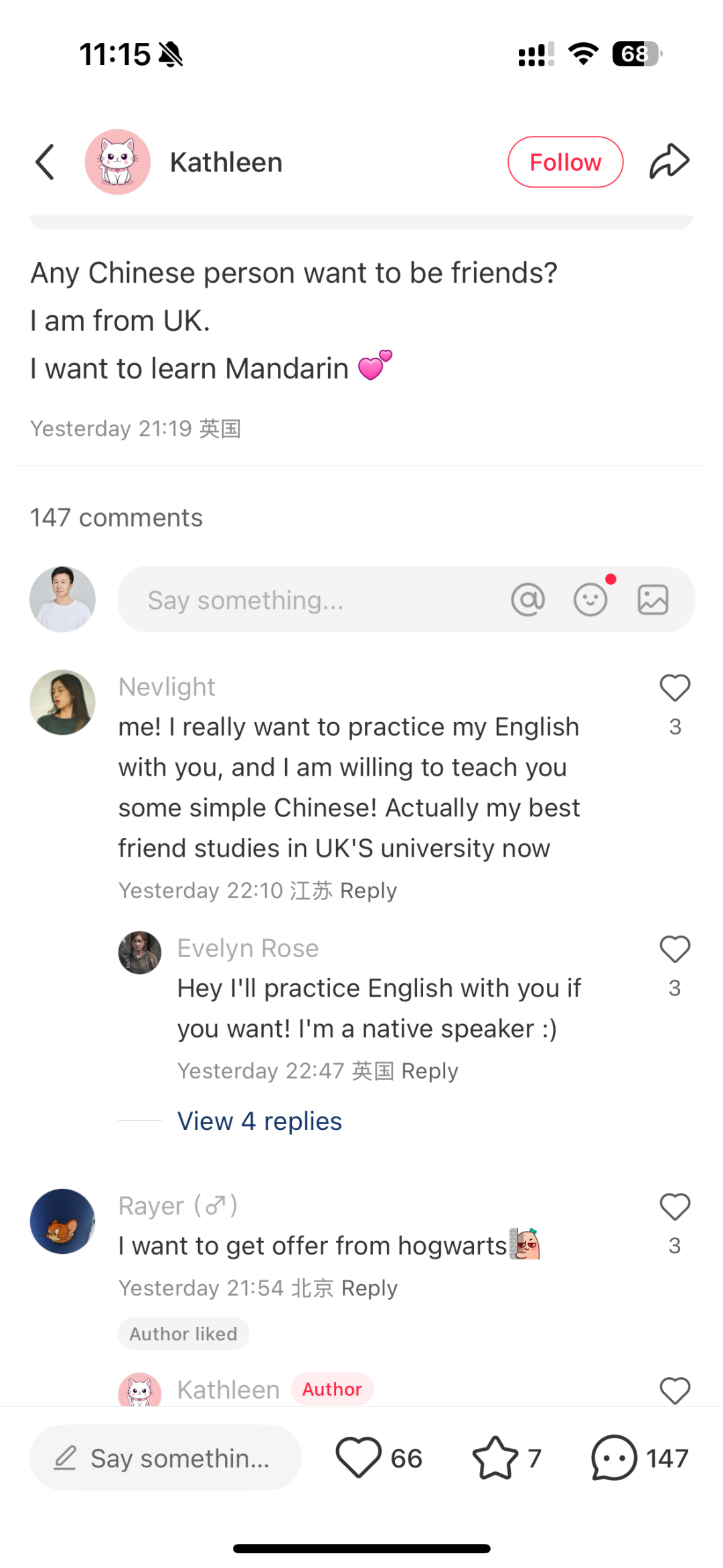 tiktok下架,小红书起飞了!但产品经理哭了!
