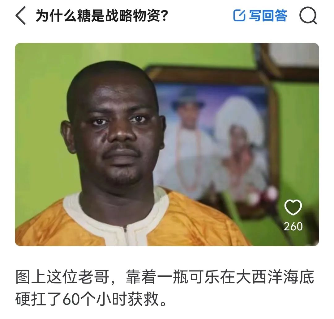 &ldquo;穷鬼三件套&rdquo;大涨价，年轻人疯了！