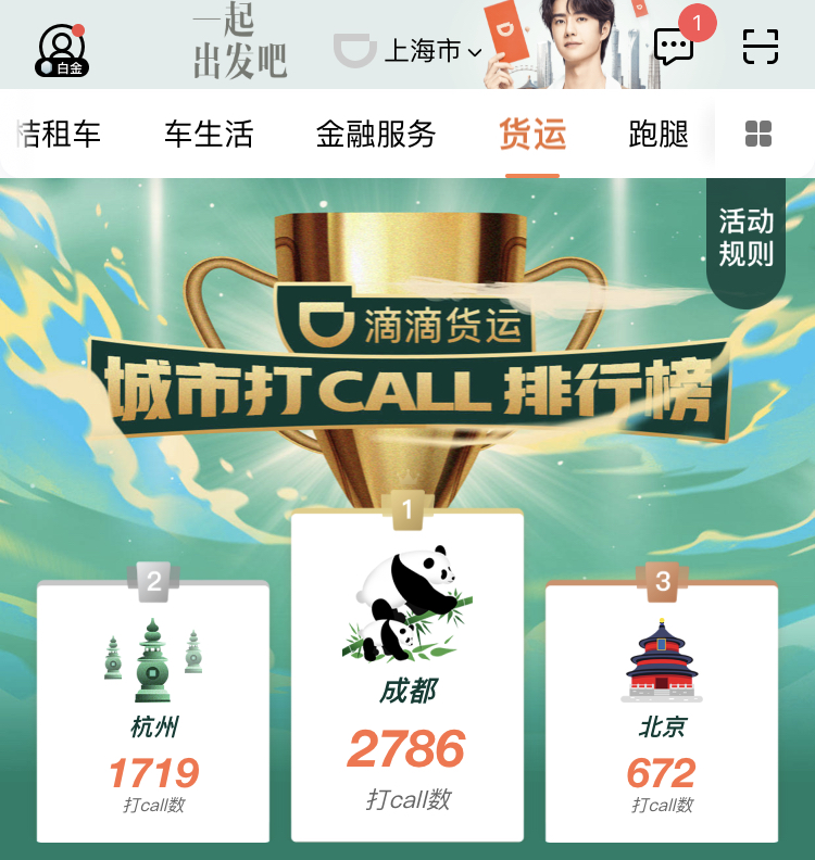 17121908475edd9e4b733041.82436100.jpeg 17121908475edd9e4b733041.82436100.jpeg