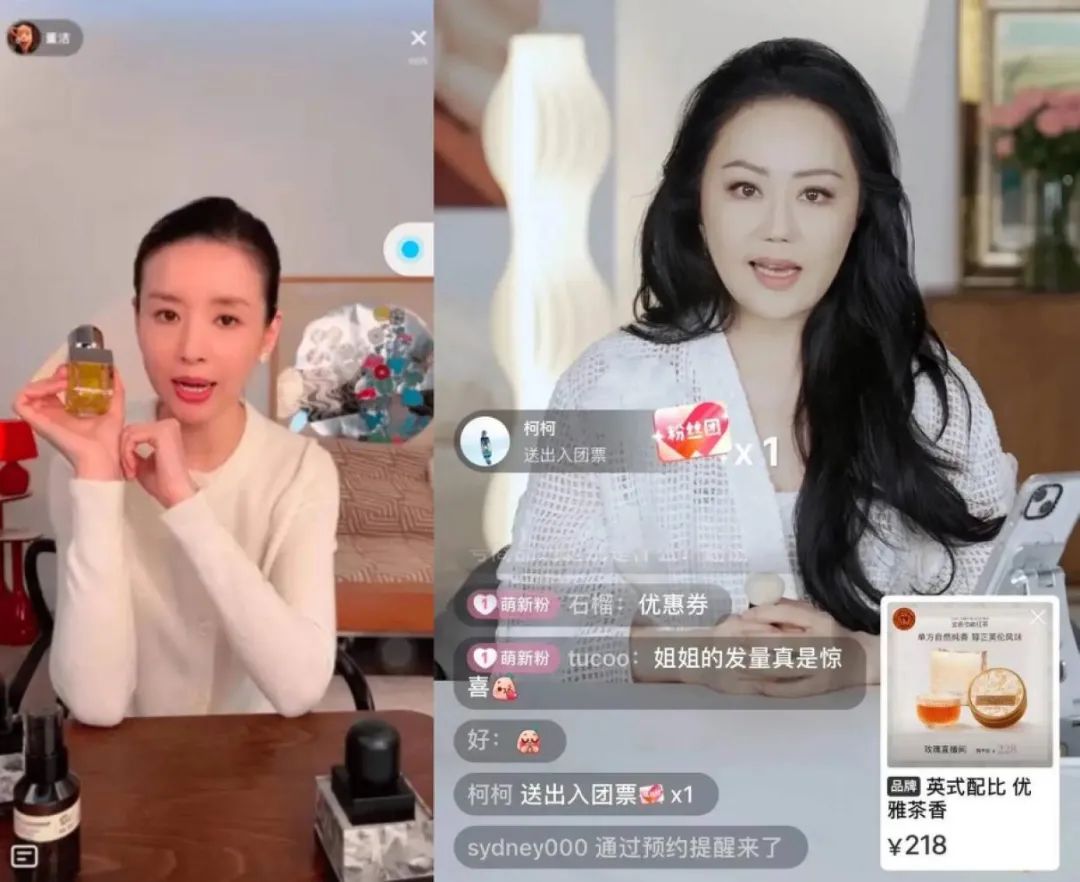 我，梅西，在淘宝直播开正经发布会，没带货