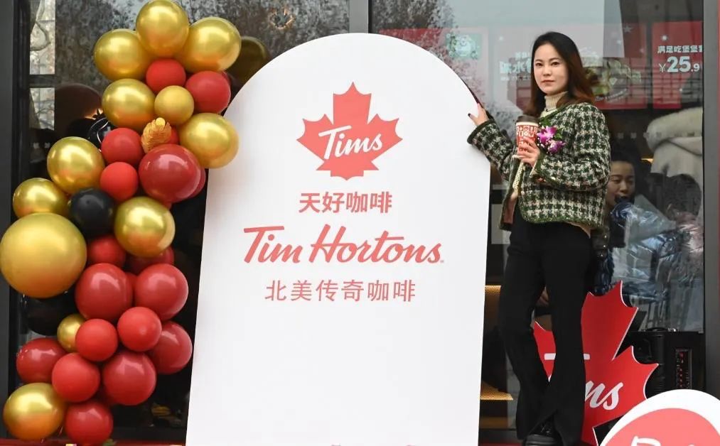 加盟首店开业，Tims加速&ldquo;攻城略地&rdquo;