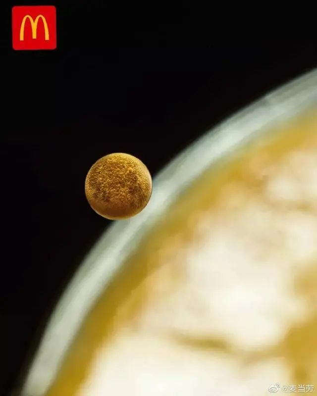 你们要的中秋节借势海报来啦!最后一个最有创意