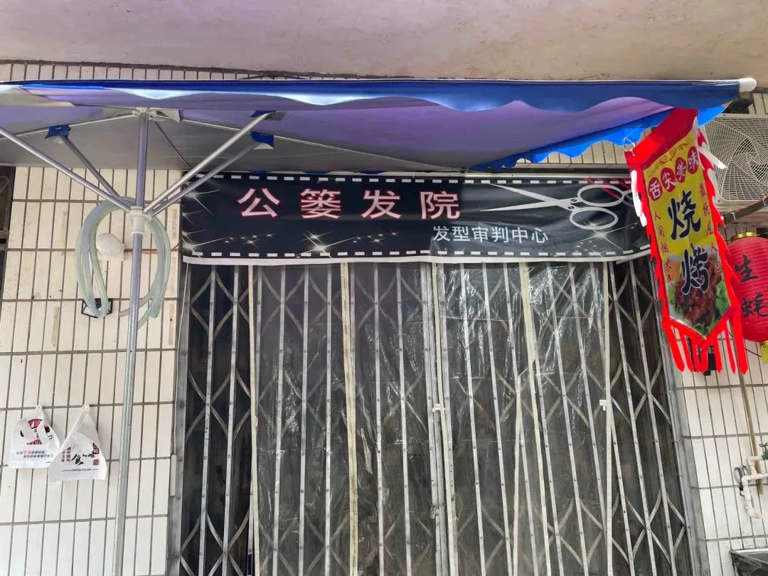品牌“擦边”平替爆火,爱马仕看傻眼......