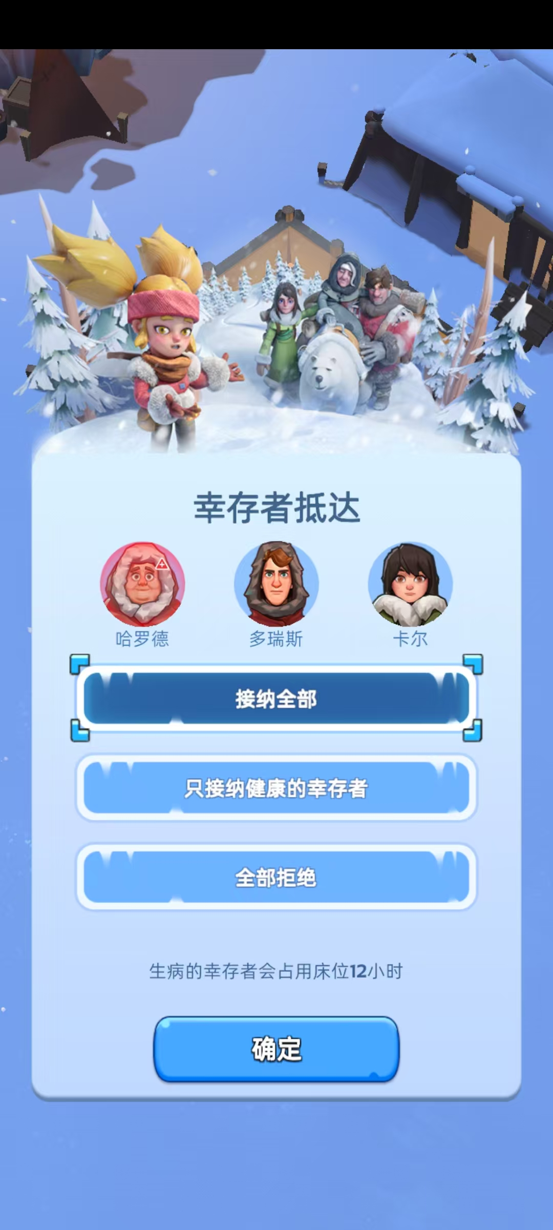 月流水7亿,全球年入近百亿,这款SLG小游戏的爆火秘籍是什么?