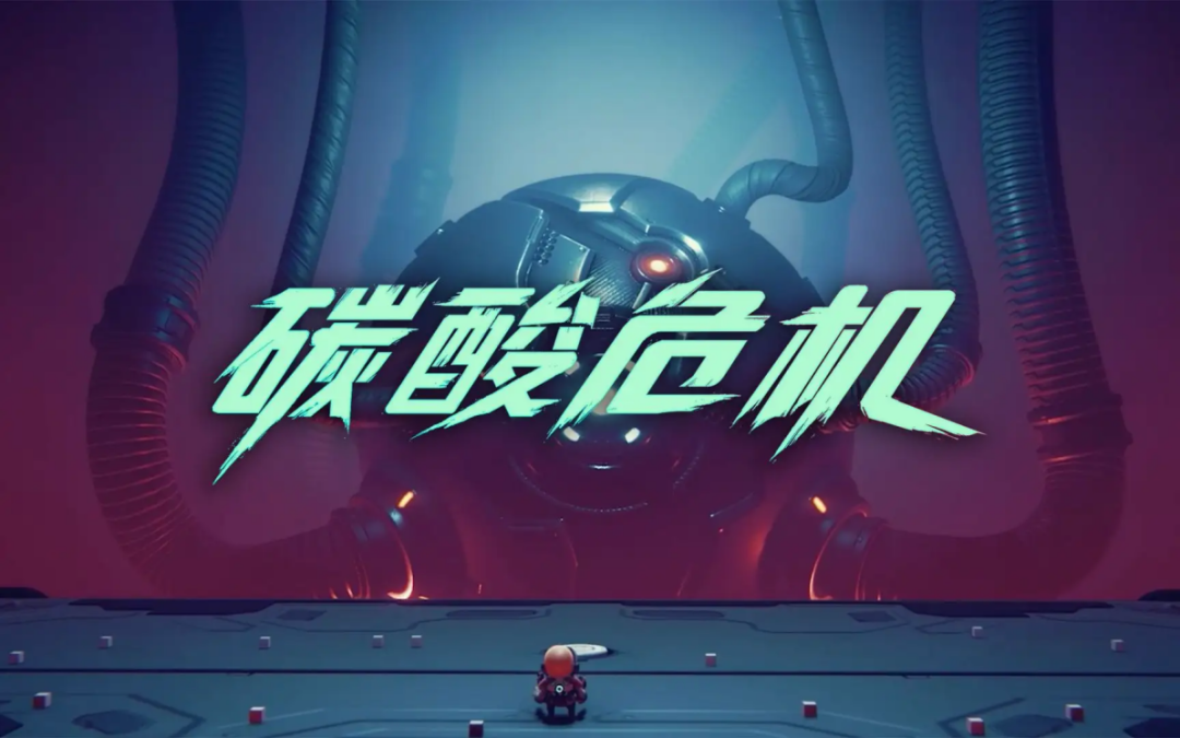 B站,要熬出头了?