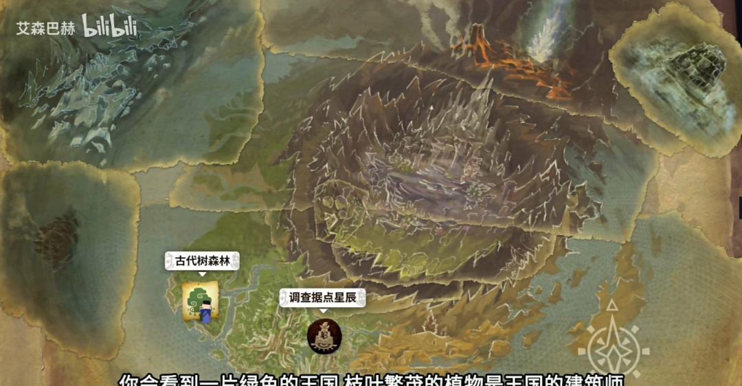 转型开放世界 ,CAPCOM是飘了还是悟了?