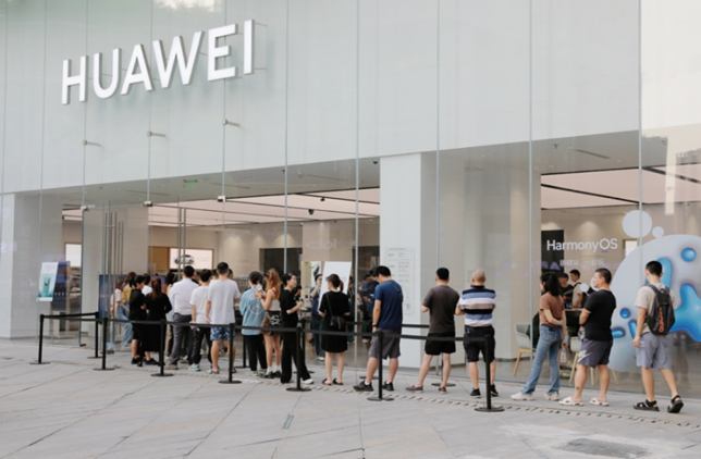 华为Mate70Pro爆料来了,明年销量冲击7000万部