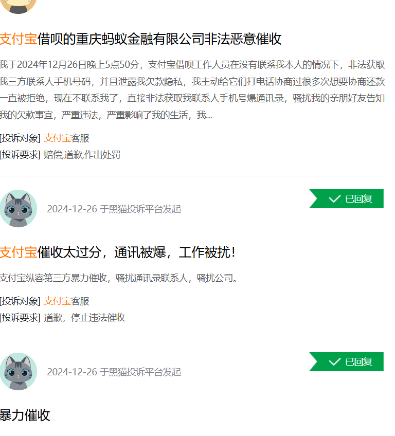 面对抖音们的强势发展,支付宝选择成为“万能的哆啦A梦”