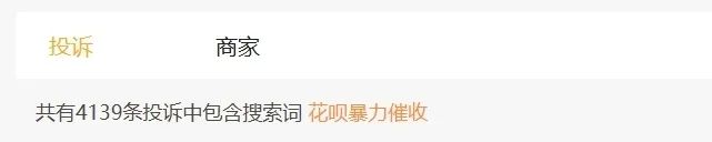 支付宝:放不下的内容执念,脱不掉的金融铠甲