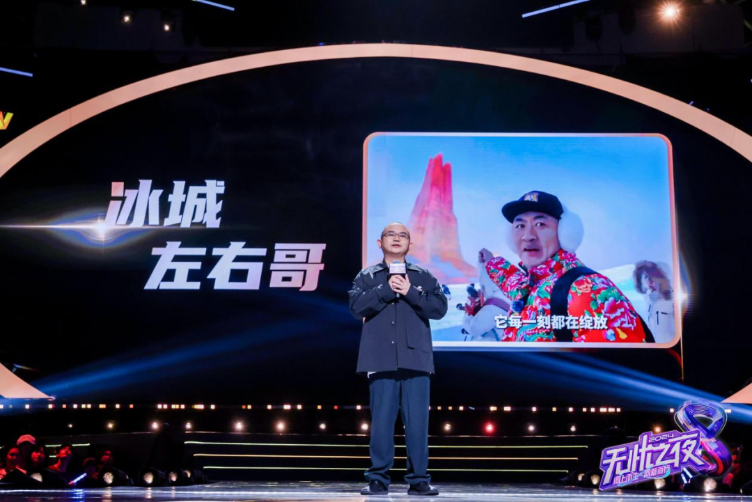 八年,无忧传媒让网红无忧了吗?