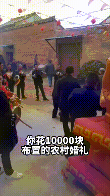 对比3.gif